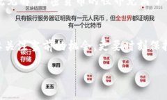    专家分享：独家揭秘如何获得Tokenim空投币的秘
