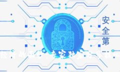 揭开区块链数字经济的面纱：专家独家分享核心