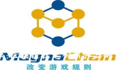 专家揭秘：区块链技术创新产品的独家秘诀