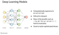 国网公司（国家电网公司）在区块链技术方面与