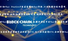 在Tokenim中，如果你的账户里没有ETH，那么你无法