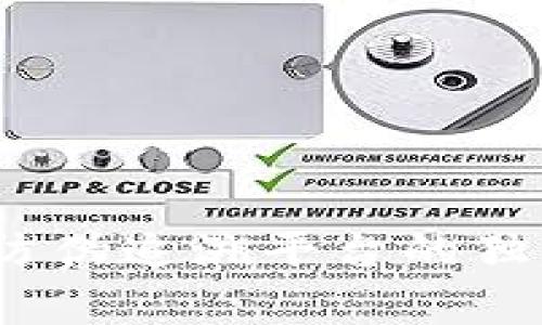 专家揭秘：区块链防伪追溯平台的独家类型与应用秘诀