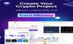 区块链合法平台揭秘：专家独家藏秘，助你找到