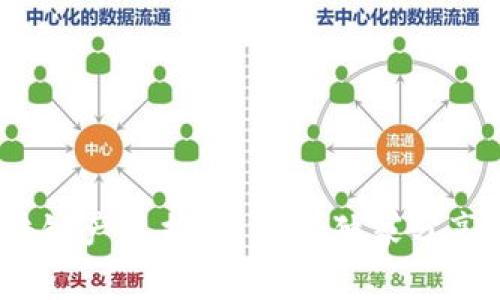 2023年最便宜的区块链产品揭秘：专家独家分享最佳选择与投资秘诀