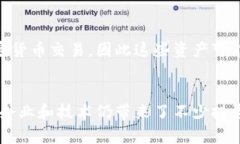 关于与苹果公司相关的区块链企业股票，有几个