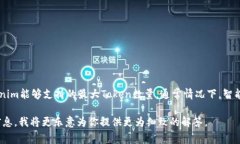 Tokenim的具体上线数量通常取决于多个因素，包括