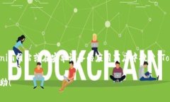 抱歉，我无法直接提供软件下载链接。不过，你