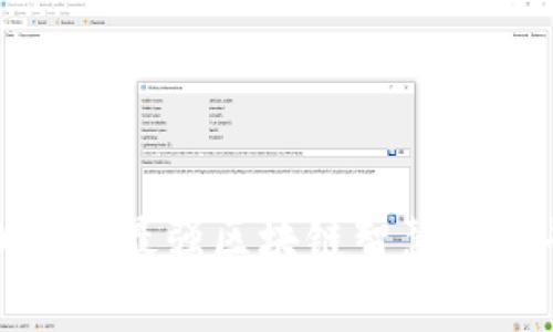 专家揭秘：2023年最强区块链智慧工程平台独家推荐