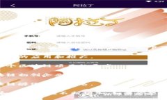 在四川，区块链行业的发展逐渐引起了越来越多