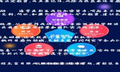    区块链专家独家揭秘：暴富秘诀大公开！  /