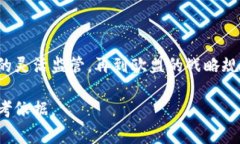 区块链技术的快速发展离不开各国政府的政策支