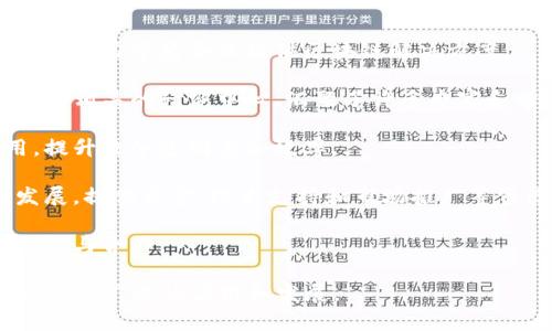 南京作为江苏省的省会城市，近年来在区块链技术的应用和发展方面也取得了一定的进展。虽然在南京的整个区块链行业相较于国内其他大城市可能还处于探索阶段，但仍有一些有影响力的项目和生态环境。

以下是南京几个比较知名的区块链项目或机构：

1. **南京链动互联网科技有限公司**：这是一家专注于区块链技术应用和服务的公司，致力于为企业提供区块链解决方案。

2. **南京大学区块链研究中心**：南京大学在区块链领域有着比较深入的研究，成立了相关的研究中心，汇聚了许多专家和学者，致力于推进区块链技术的研究与应用。

3. **南京政府区块链应用**：南京市政府也在推广区块链技术在政务服务中的应用，提升政务透明度和效率。

4. **区块链创业孵化器**：南京有一些区块链创业孵化器，支持初创企业和项目的发展，提供资金、技术支持和市场推广等资源。

5. **区块链论坛和活动**：南京定期举办区块链相关的论坛和活动，促进行业内的交流与合作。

总的来说，南京的区块链发展正逐步壮大，有望在未来与更多的高新技术产业结合，实现更广泛的应用和发展。
