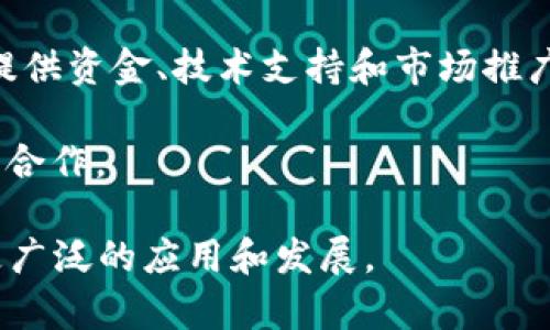 南京作为江苏省的省会城市，近年来在区块链技术的应用和发展方面也取得了一定的进展。虽然在南京的整个区块链行业相较于国内其他大城市可能还处于探索阶段，但仍有一些有影响力的项目和生态环境。

以下是南京几个比较知名的区块链项目或机构：

1. **南京链动互联网科技有限公司**：这是一家专注于区块链技术应用和服务的公司，致力于为企业提供区块链解决方案。

2. **南京大学区块链研究中心**：南京大学在区块链领域有着比较深入的研究，成立了相关的研究中心，汇聚了许多专家和学者，致力于推进区块链技术的研究与应用。

3. **南京政府区块链应用**：南京市政府也在推广区块链技术在政务服务中的应用，提升政务透明度和效率。

4. **区块链创业孵化器**：南京有一些区块链创业孵化器，支持初创企业和项目的发展，提供资金、技术支持和市场推广等资源。

5. **区块链论坛和活动**：南京定期举办区块链相关的论坛和活动，促进行业内的交流与合作。

总的来说，南京的区块链发展正逐步壮大，有望在未来与更多的高新技术产业结合，实现更广泛的应用和发展。