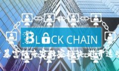 区块链投资暴富的专家独家秘诀：避开这些致命