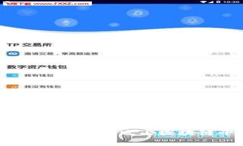 区块链安全专家揭秘：黑客攻击区块链平台的独家秘诀