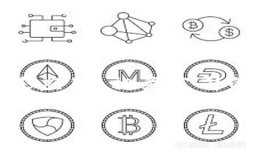 在未来的区块链领域，投资股票是一个备受关注的话题，尤其随着区块链技术的逐渐成熟与广泛应用，相关公司的股票也变得愈加吸引投资者。下面就对未来可能在区块链领域表现突出的几类股票进行分析。

### 区块链股票投资秘诀：专家独家解析未来趋势