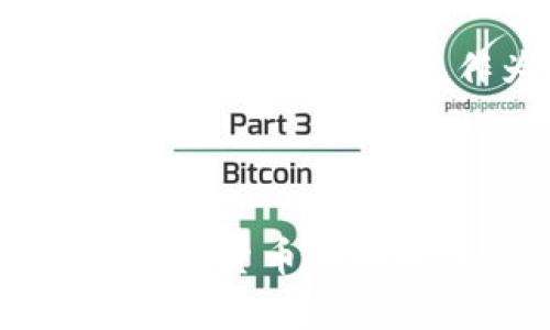 关于Tokenim 2.0钱包是否会退出中国的问题，目前并没有官方的明确声明。以下是一些关于该话题的常见分析和讨论。

### 一、背景介绍

Tokenim 2.0钱包是一个日益受到用户关注的加密货币钱包。随着数字资产的不断发展，加密货币钱包的需求也日益增长。Tokenim 2.0钱包旨在为用户提供更安全、更便捷的数字资产管理体验。

### 二、中国市场的复杂性

中国对加密货币的监管政策相对复杂，涉及到金融安全和国家经济发展等多个方面。根据近年来的政策走向，中国政府对于虚拟货币交易和相关活动的管控逐步加强。这种政策环境给各大加密货币平台，包括钱包应用，带来了不少挑战。

### 三、Tokenim 2.0的市场战略

Tokenim 2.0钱包在中国市场的表现和未来战略，可能受到以下几个方面的影响：

1. 法规环境
中国政府加强了对加密货币交易和相关业务的监管，Tokenim 2.0钱包在这样的情况下，可能会考虑保持合规，以避免法律风险。

2. 用户需求
尽管监管政策相对严苛，但中国市场仍然存在巨大的用户需求。在数字资产崛起的浪潮中，如果Tokenim 2.0能够适应并满足用户的需求，仍然有机会在市场中立足。

3. 国际化战略
如果Tokenim 2.0在中国市场发展受限，可能会将战略重点转向其他更为宽松的国际市场。这也是许多加密货币项目的常见做法。

### 四、未来展望

从长远来看，Tokenim 2.0钱包是否会退出中国市场，取决于多方面的因素，包括政策的变化、市场的需求以及自身的运营战略。作为用户，我们应该关注这些动态，同时也可以根据实际情况选择适合自己的钱包服务。

### 结论

总体而言，Tokenim 2.0钱包是否会退出中国市场，还需要关注其官方的信息及市场的改变。与此同时，保持对加密货币和相关服务的了解，为自身的投资和使用做出理智的选择是十分重要的。