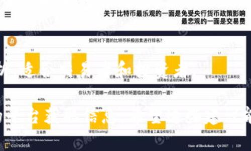 在当今区块链技术迅速发展的时代，CG区块链资讯平台应运而生，为用户提供最新的区块链相关资讯、市场动态和项目分析。以下是一些比较知名的CG区块链资讯平台，供你参考：

1. **CoinGecko**
   - CoinGecko 是一个综合性的加密货币数据平台，提供数字货币的实时价格、交易量、市场覆盖率等信息，同时还包括一些项目的基础面分析和社区数据，非常适合想要深入了解加密领域的用户。

2. **CoinMarketCap**
   - 作为全球最知名的加密货币数据 Aggregator，CoinMarketCap 提供的功能相对完善，除了实时显示加密货币的价格和市值外，还提供行业新闻、教育资源和市场分析。

3. **CryptoSlate**
   - CryptoSlate 是一个深入分析和新闻平台，提供加密货币和区块链行业的新闻、项目介绍、市场数据以及各种分析工具，适合希望了解行业动态和深度分析的用户。

4. **Decrypt**
   - Decrypt专注于提供关于区块链和加密货币的新闻和深入报道，特别适合对行业有较深了解的用户，在这里，可以看到一些较为专业的文章分析。

5. **Blockonomi**
   - Blockonomi 提供全面的区块链和加密货币资讯，涵盖市场分析、项目评测以及教育资源，适合各种层次的用户。

6. **The Block**
   - 该平台提供深入的区块链新闻和研究，尤其在市场动态和行业趋势方面具有权威性，适合想要深入研究的用户。

7. **Cointelegraph**
   - Cointelegraph 是一个全球领先的区块链新闻网站，报道的内容包括市场分析、技术趋势以及重大事件，风格独特，适合各种加密用户。

8. **Bitcoin Magazine**
   - 作为比特币和区块链领域的开创性出版物，Bitcoin Magazine 提供关于比特币和区块链的新闻、教程和分析。

9. **CryptoNews**
   - CryptoNews 涵盖广泛的加密货币和区块链主题，报道最新的市场趋势和技术变化，适合广泛的读者群体。

10. **Finbold**
    - Finbold 提供加密货币及区块链相关的市场分析和技术文章，同时还包括投资策略和教育内容。

11. **NewsBTC**
    - 主要关注比特币和其他加密货币的新闻，提供实时价格、市场动态和技术分析，适合交易者和投资者。

以上这些平台各有特色，从市场行情到深度分析，用户可以根据自身需求选择适合的平台获取信息。希望这些建议能帮助你更好地了解区块链和加密货币领域的最新动态！