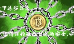 在谈论如何将Tokenim导入其他钱包之前，我们首先