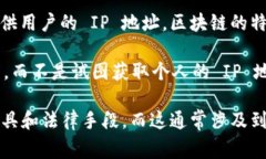 Tokenim 2.0 是一个用于分析和查询加密货币相关信