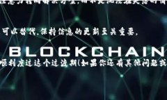 看起来你提到的 ＂tokenim 2.0＂ 突然关闭了，这可