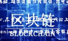 要找到imkey钱包地址在Tokenim上的信息，你可以按