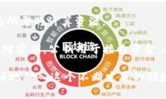 在区块链领域，有许多重要的名词和术语，以下