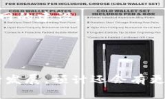 在中国，区块链技术的发展迅速，尤其是在北京