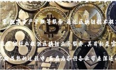 在2023年，中国的区块链项目依然在蓬勃发展，涵