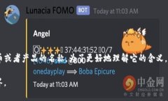 “tokenimcc”并不是一个广为人知的术语或缩写，