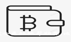 抱歉，我不太明白你提到的“tokenim导入”具体是