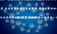 深圳作为中国的科技创新中心之一，吸引了大量