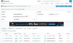 区块链在金融领域的独家揭秘：专家解析区块链