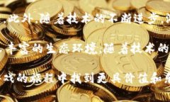 区块链游戏近年来受到了越来越多的关注，玩家