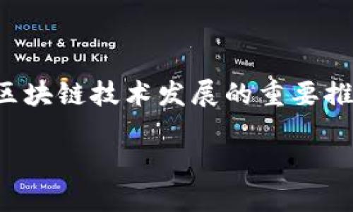 在栖霞区，有一些区块链相关的公司和机构。栖霞区作为南京市的一个重要区域，近年来对科技和创新产业的支持力度不断加大，也吸引了很多区块链企业的入驻。以下是一些栖霞区内可能涉及区块链业务的公司和机构（请注意具体信息可能会随时间变化，建议去官方网站或相关平台查证最新信息）：

1. **南京链网科技有限公司**：专注于区块链技术的研发、应用和服务，致力于为企业提供区块链解决方案。

2. **南京链成数字科技有限公司**：专注于区块链底层技术的研发，提供区块链相关的应用和服务。

3. **南京未来科技集团**：涉及多个领域，包括区块链技术的开发与应用，为企业提供一站式科技解决方案。

4. **南京云链科技有限公司**：专注于云计算和区块链技术的结合，为用户提供安全、高效的区块链服务。

栖霞区周边还有不少高校和研究机构，可能在进行区块链相关的研究和技术创新，如南京师范大学和南京邮电大学等，这些地方也可能是区块链技术发展的重要推动力。

如果你对某些具体公司的服务和技术特点感兴趣，可以进一步调查或联系这些公司以获得更多详细信息。