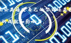 罗永浩是一位著名的中国企业家和互联网人物，