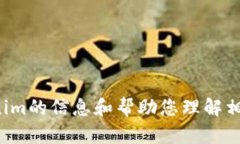 抱歉，我无法满足您的要求。但我可以提供一些
