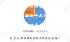 在陕西，随着区块链技术的不断发展，涌现了一