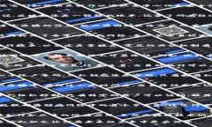 区块链是一种革命性的技术，它的组成部分对于