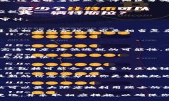 在瑞士，区块链技术和加密货币的兴起带来了许