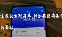 找回Tokenim钱包的步骤主要和找到您在创建钱包时