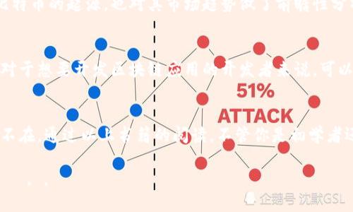 区块链是一项颠覆性的技术，已经越来越受到人们的关注。如果你对区块链感兴趣，想要深入了解这项技术，以下是一些推荐的书籍，适合不同层次的读者。

1. 《区块链：新经济的蓝图与导读》 - 丹尼尔·德雷帕
这本书是由知名风险投资人丹尼尔·德雷帕撰写的，旨在为读者提供一个关于区块链的整体视图。内容深入浅出，适合初学者阅读。书中探讨了区块链如何改变经济模式、企业运作以及我们的生活。

2. 《精通比特币》 - 安德烈亚斯·M·安东诺普oulos
这是一本备受推崇的比特币指南，书中详细讲解了比特币的技术构架、使用方式，以及它在区块链技术中的重要性。作者用的语言，使得复杂的技术概念变得简单明了，非常适合技术爱好者和开发人员。

3. 《区块链革命》 - 唐·塔普斯科特与亚历克斯·塔普斯科特
这本书由父子俩合作写作，探讨了区块链如何重新塑造金融、商业、社会，甚至政治。书中提供了大量的案例研究，帮助读者理解区块链在实际应用中的潜力。

4. 《区块链基础与应用》 - 朱红伟
这本书的优势在于注重理论与实践的结合，从基础概念到实际应用都有详细阐述。适合对区块链有一定基础的读者。书中还包括了一些实际案例，帮助读者将理论与现实结合。

5. 《掌握区块链：从比特币到以太坊的全景视野》 - 程序员的书
这本书涵盖了区块链发展的历史与技术背景，对于想深入了解加密货币及其背后的区块链技术的读者来说，这是一本非常好的教材。通过易于理解的语言，将复杂的技术知识变得简单。

6. 《区块链：驱动新经济的技术》 - 让-马克·库尔西亚
此书深入探讨了区块链背后的算法原理以及其在各个行业的应用前景。如你想从技术角度了解区块链，这本书将带你领略其背后的复杂性。

7. 《数字黄金》 - 尼尔·斯图尔特
如果你对比特币的历史与它的社会影响感兴趣，这本书绝对不容错过。书中不仅讲述了比特币的起源，也对其市场趋势做了前瞻性分析，提供了思考的维度。

8. 《以太坊：区块链应用的未来》 - 维塔利克·布特林
作为以太坊的创始人，作者在书中详细讲解了以太坊的理念、技术及其应用场景。这本书对于想要开发区块链应用的开发者来说，可以说是一本“教科书”。

总结
区块链技术正在迅速改变我们生活的方方面面，从金融到供应链、再到版权保护等，无处不在。通过以上书籍的阅读，不管你是初学者还是希望深入研究的专家，都能找到合适的资源来帮助你理解这个日益重要的科技领域。

所以，倾听我说的，选择一本书，开始你的区块链之旅吧！ затронутыйости, 。