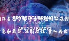 关于“博彩类区块链”的相关内容，我会为你简