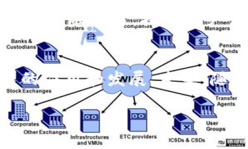 江苏电信在区块链领域有着一系列的创新产品和解决方案，结合区块链技术与电信行业的特点，为用户和企业提供了多样化的服务。以下是江苏电信的一些主要区块链产品及其应用场景：

### 1. 区块链数字身份认证
区块链数字身份认证是江苏电信推出的一项重要服务。这项技术使用区块链的不可篡改性和去中心化特性，为用户提供一个安全、便捷的数字身份管理平台。用户可以通过这一平台进行实名认证，确保个人信息的安全性和准确性。 

### 2. 区块链电子合同
江苏电信的区块链电子合同服务旨在简化传统合同的管理流程。通过区块链技术，电子合同的签署与存储变得更为高效且安全。合同一旦在区块链上生成，任何一方都不能随意修改，确保了合同的真实性与有效性。

### 3. 供应链金融解决方案
江苏电信利用区块链技术为供应链金融提供了解决方案。通过将供应链各方的信息记录在区块链上，资金流和物流的透明度得到了极大的提升。这一解决方案可以降低商业交易的信用风险，使得资金流转更加高效。

### 4. 区块链溯源系统
为了应对日益严重的假冒伪劣产品问题，江苏电信推出了区块链溯源系统。该系统可以实现对产品从生产到消费的全过程追踪，确保每一件产品的来源与去向都是清晰可查的，增强了消费者的信任感。

### 5. 区块链数据共享平台
江苏电信建立了区块链数据共享平台，旨在打破传统数据孤岛，实现不同机构之间的安全数据共享。这一平台不仅提升了数据的使用效率，还保护了用户的隐私。

### 6. 数字版权保护
随着数字内容的快速传播，版权问题日益突出。江苏电信的数字版权保护服务利用区块链记录作品的原创信息，这样一来，原创者的权益得到了更好的保护。

### 7. 社会信用体系建设
江苏电信在社会信用体系中也发挥了积极作用。通过区块链记录个人和企业的信用信息，形成一个透明、可追溯的信用评估体系，促进社会信用的提升。

### 8. 互联网金融区块链应用
在互联网金融领域，江苏电信正在利用区块链技术创新金融产品，如区块链支付、跨境支付等。这样一来，可以更快速、低成本地完成金融交易，提高用户体验。

### 结论
综合来看，江苏电信在区块链产品的探索上展现出了极大的潜力和前景，结合自身的技术优势与市场需求，持续推动区块链技术的应用和发展。未来，随着技术的不断成熟与普及，江苏电信的区块链产品可能会在更多的领域得到应用，为人们的生活和工作带来更大的便利与安全。

如果你有其他关于江苏电信区块链产品的具体问题或者想深入了解的内容，可以随时交流哦！
