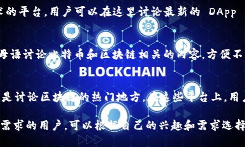 好的，我将为您提供一些与