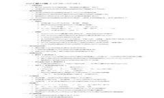 重置Tokenim密码的步骤如下：### 1. 访问Tokenim登录