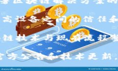 三星在区块链技术方面的探索相对较为广泛，虽