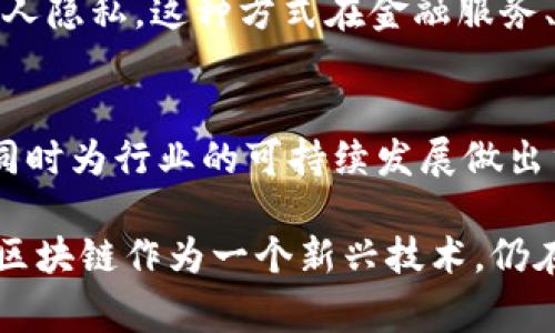 三星在区块链领域的探索和建设项目涉及多个方面，主要集中在提升其服务和产品的安全性、透明度及效率。以下是三星区块链建设项目的一些主要方向：

### 1. 三星区块链钱包
三星推出了自己的区块链数字钱包，名为三星区块链钱包（Samsung Blockchain Wallet）。这个钱包支持多种加密货币的存储和管理，用户可以通过手机安全地管理他们的数字资产。三星区块链钱包还具备与去中心化应用（DApps）相连接的功能，方便用户进行区块链交易。

### 2. 三星区块链技术平台
三星建设了一个专属的区块链技术平台，旨在为企业提供一站式的区块链解决方案。这个平台可以帮助企业构建自己的区块链应用，从而提高供应链管理、身份验证、支付和数据共享的效率。

### 3. 供应链管理
三星利用区块链技术来改进其供应链管理系统。通过记录每一个环节的数据，区块链可以确保信息的透明性和不可篡改性，从而提高供应链的追溯性和效率。比如，在采购和物流过程中，信息的实时更新可以减少错误和纠纷，提高整体运营效率。

### 4. 智能合约应用
三星探索在不同领域中应用智能合约，以自动化一些流程并减少人工干预。例如，智能合同可以在金融行业中应用于贷款和保险理赔，更高效地处理交易和合约执行。

### 5. 物联网与区块链结合
三星还在物联网（IoT）领域应用区块链技术。通过将区块链与物联网设备结合，三星可以更好地管理和监控设备之间的数据交换。这种方式不仅提升了数据共享的安全性，还提高了设备间的交互效率。

### 6. 报告与研究合作
三星也与学术机构及行业组织合作进行区块链相关研究，推动技术的创新和应用。这些研究不仅限于技术本身，还涉及到政策、法规等多方面的探讨，为未来的区块链发展提供理论支持。

### 7. 平台及生态系统建设
三星注重构建一个完整的区块链生态系统，促进不同应用和平台之间的互联互通。他们希望通过这样的方式来推动区块链技术的广泛应用，吸引更多的开发者和企业参与。

### 8. 加密货币支付解决方案
三星还在探索加密货币支付的解决方案，推动传统支付方式与加密货币支付的融合。这种创新可以为消费者提供更多的选择，推动整个支付生态系统的发展。

### 9. 数据隐私与安全
区块链技术的一个核心优势是数据的不可篡改性和透明性。三星利用这一点来加强其产品和服务的安全性，保护用户的个人隐私。这种方式在金融服务、电商平台等领域得到了广泛应用。

### 10. 未来展望
展望未来，三星将继续投资区块链技术，寻找更多的应用场景。他们的目标是通过技术创新，改善客户体验，提升商业价值，同时为行业的可持续发展做出贡献。

通过这些项目，三星希望树立其在科技行业中的领导地位，同时也为消费者和企业提供更为安全、高效的服务和解决方案。区块链作为一个新兴技术，仍在不断发展，三星的这些努力将助力其在这一领域的竞逐。