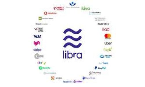 区块链专家独家揭秘：2023年最具潜力的创新方向与途径秘诀