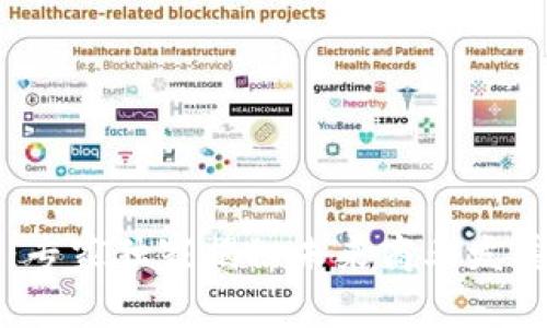 乌镇区块链：专家独家揭秘未来商业发展的秘密秘诀